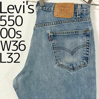 リーバイス(Levi's)のリーバイス550 Levis W36 ブルーデニム 青 00s パンツ 7911(その他)