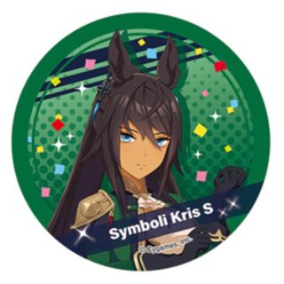 ウマ娘 プリティーダービー３Ｄマグネット　Symboli Kris S(その他)