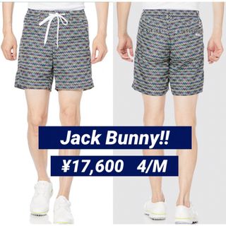 ジャックバニーバイパーリーゲイツ(JACK BUNNY!! BY PEARLY GATES)の新品■17,600円【ジャックバニー  パーリーゲイツ】ハーフパンツ　4/M(ウエア)