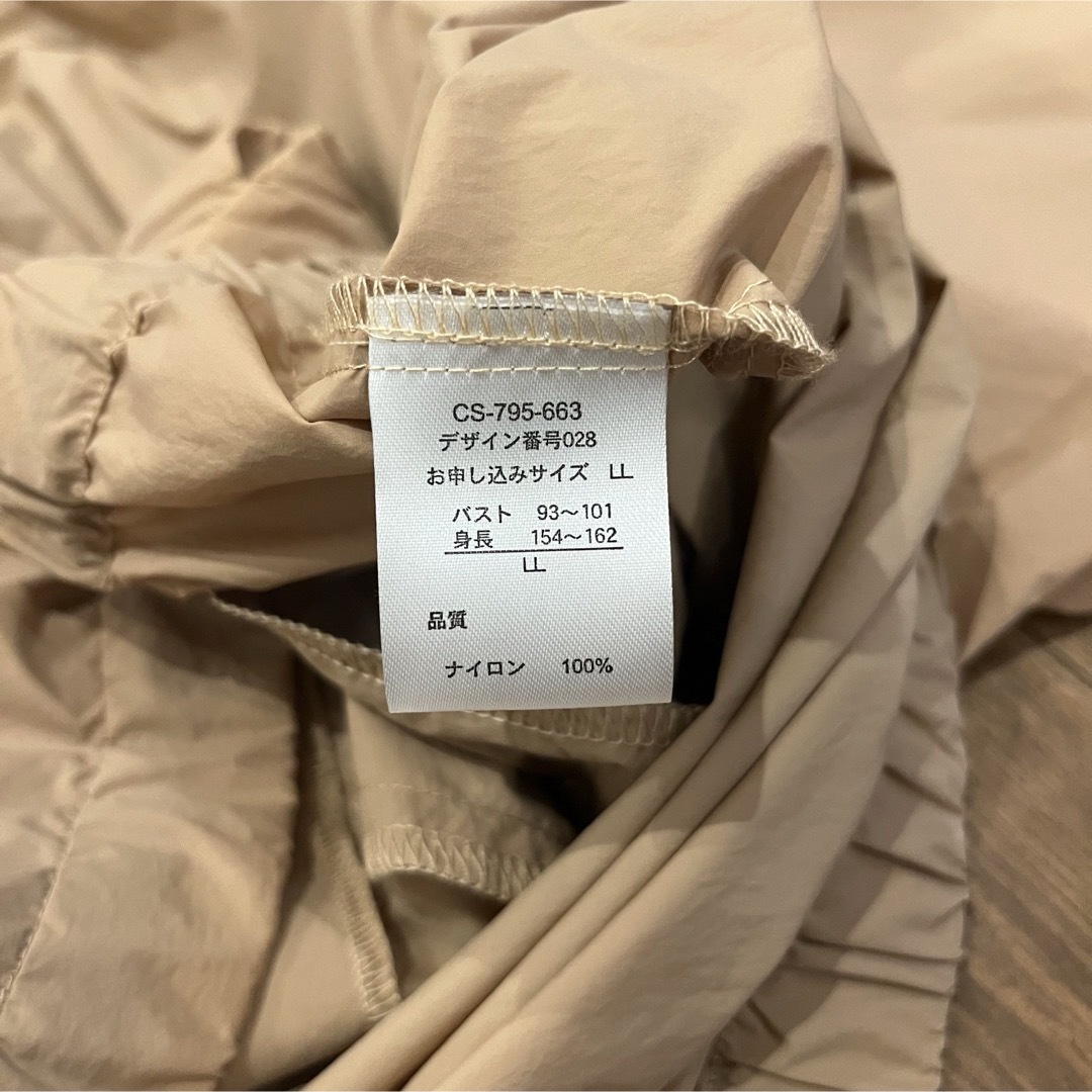 IEDIT(イディット)の【未使用】イディット✳︎フェリシモ✳︎ブルゾン✳︎ライトアウター✳︎春服 レディースのジャケット/アウター(ブルゾン)の商品写真