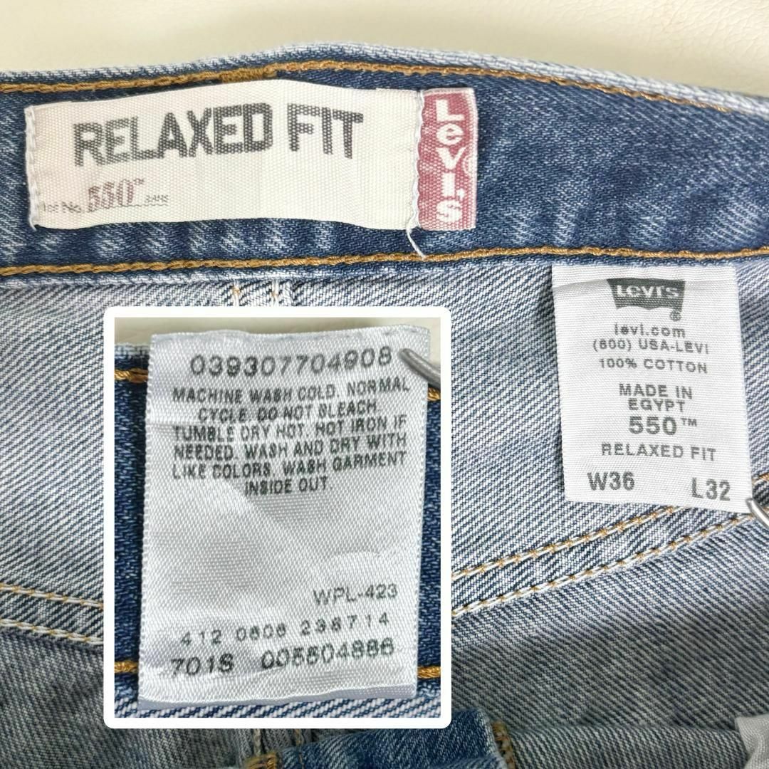 Levi's(リーバイス)のリーバイス550 Levis W36 ダークブルーデニム 青 00s 7912 その他のその他(その他)の商品写真