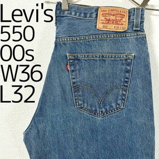 リーバイス(Levi's)のリーバイス550 Levis W36 ダークブルーデニム 青 00s 7912(その他)