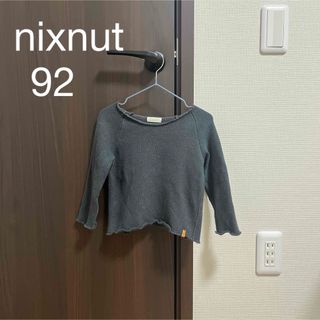 コドモビームス(こどもビームス)の【nixnut】長袖 ロング カットソー(Tシャツ/カットソー)