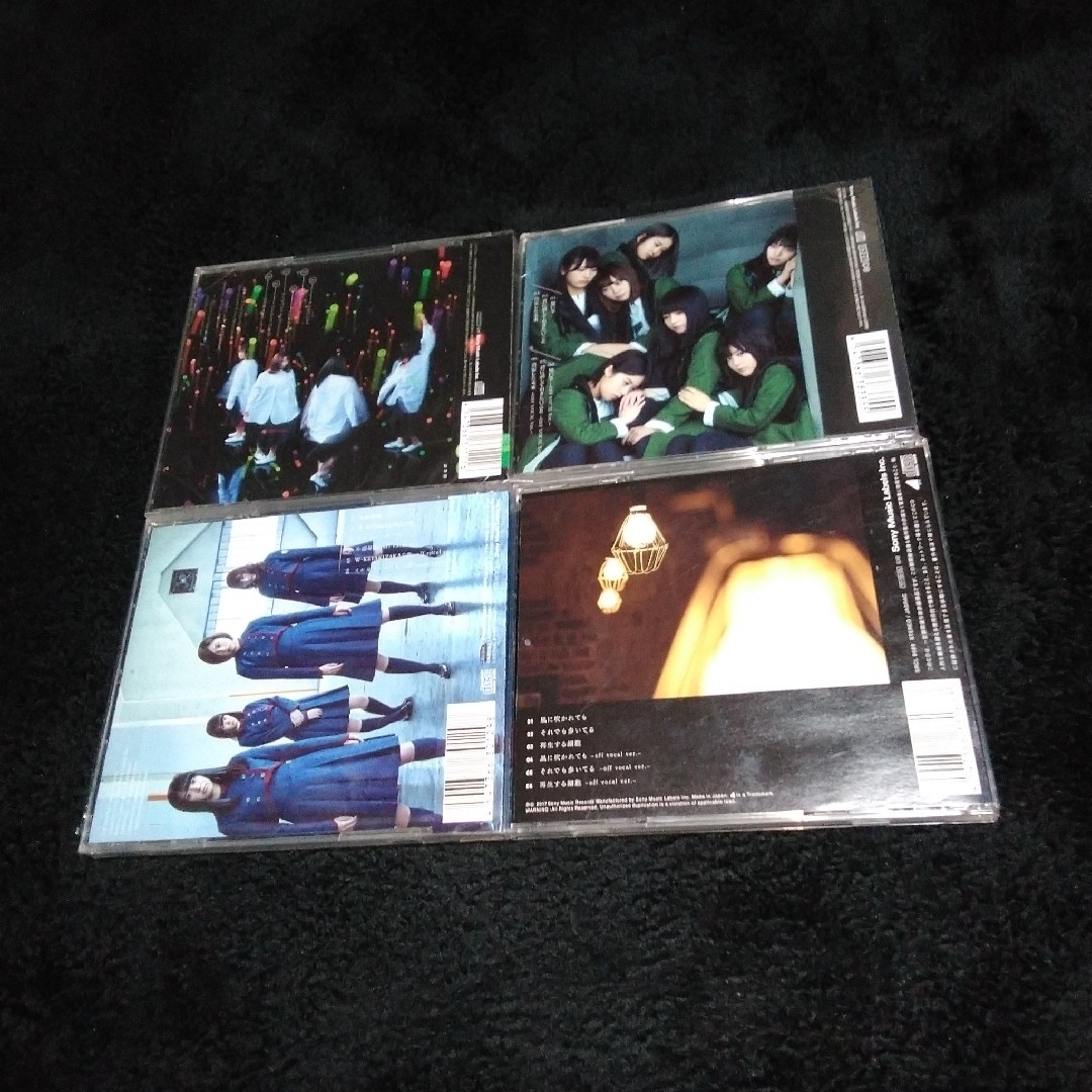 欅坂46(けやき坂46)(ケヤキザカフォーティーシックス)の欅坂46　通常盤　CD  セット エンタメ/ホビーのCD(ポップス/ロック(邦楽))の商品写真
