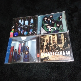 ケヤキザカフォーティーシックス(欅坂46(けやき坂46))の欅坂46　通常盤　CD  セット(ポップス/ロック(邦楽))