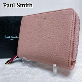 Paul Smith - ポールスミス 財布 ラブレターの通販 by ai｜ポール