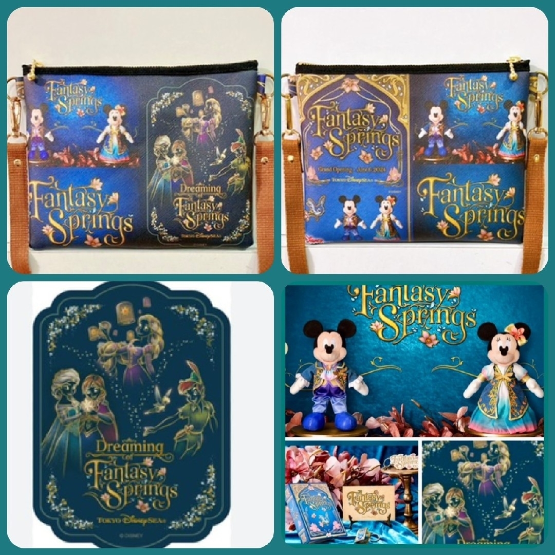 Disney(ディズニー)の最新！ファンタジースプリング　ショルダーバッグ　ディズニーシー レディースのバッグ(ショルダーバッグ)の商品写真