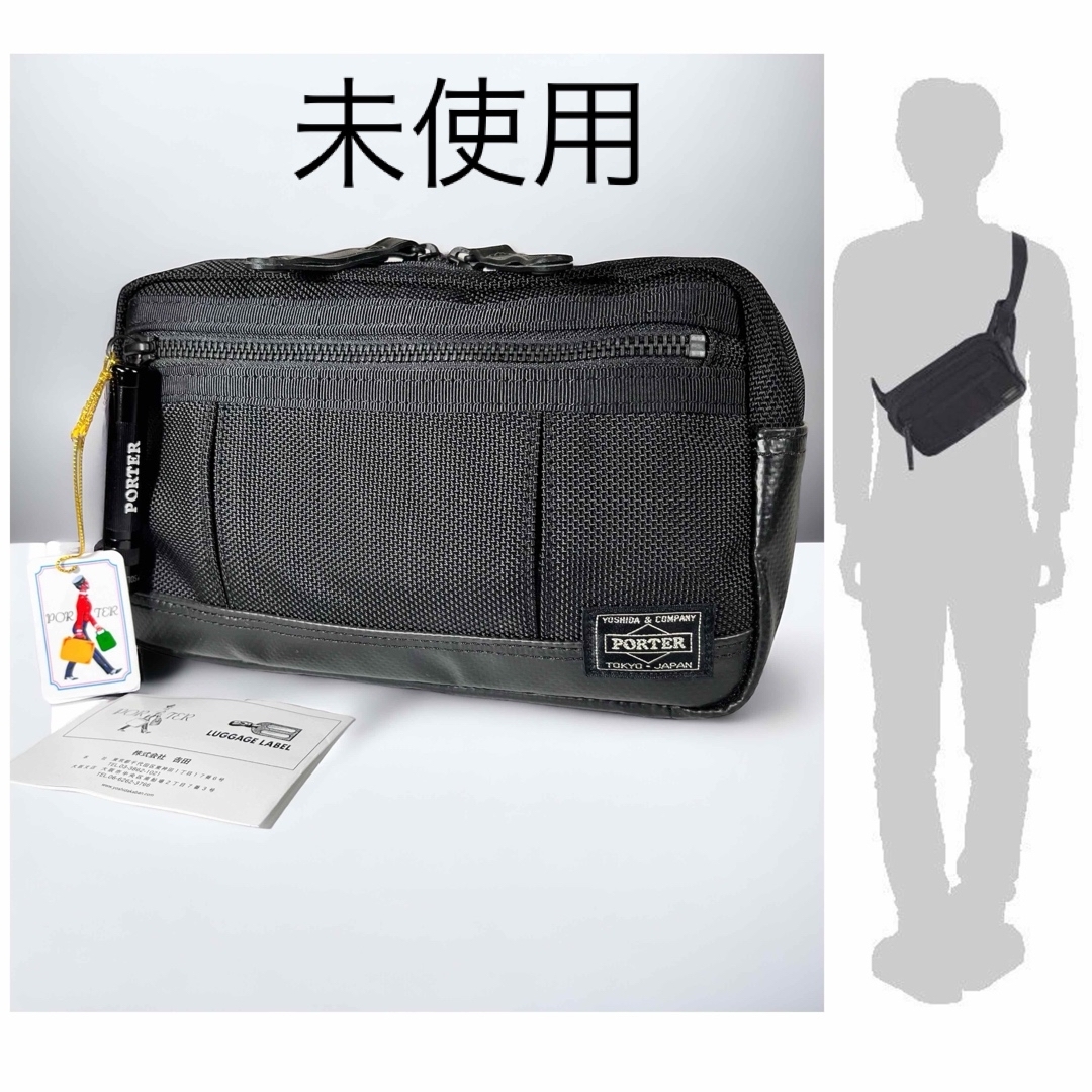 吉田カバン(ヨシダカバン)の新品同様　ポーター ヒート　ボディバッグ　ウエストバッグ　ブラック メンズのバッグ(ボディーバッグ)の商品写真