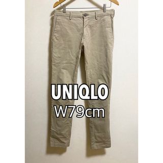 ユニクロ(UNIQLO)のUNIQLO／チノパン／ウエスト79cm／ベージュ(チノパン)