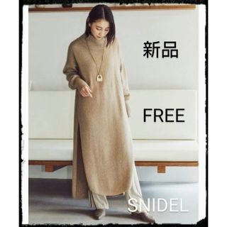 スナイデル(SNIDEL)のSNIDEL【新品】ラクーンスリットワンピース(ロングワンピース/マキシワンピース)