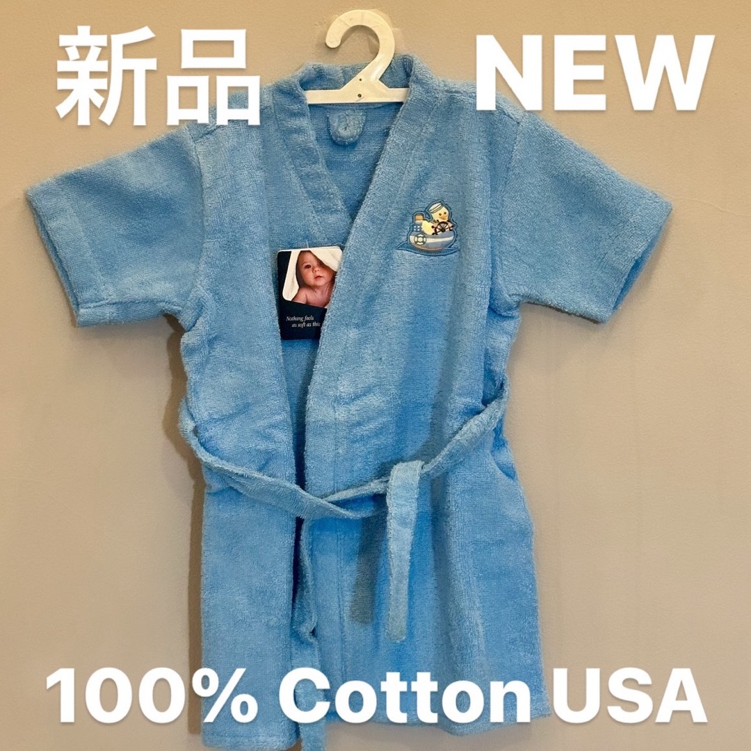 【新品・未使用】 Baby Martel Bathrobe ベビー バスローブ キッズ/ベビー/マタニティのベビー服(~85cm)(バスローブ)の商品写真