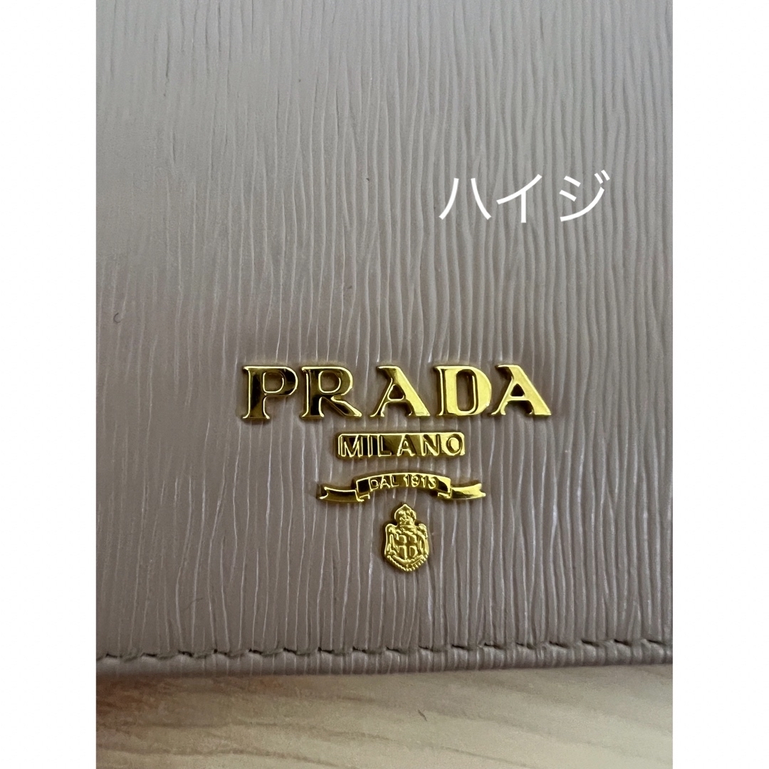 PRADA(プラダ)の新品同様 極美品 PRADA プラダ 財布 折り財布 ミニ財布 レディースのファッション小物(財布)の商品写真