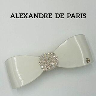 Alexandre de Paris - 美品 ★ALEXANDRE DE PARIS★ バレッタ リボン ラインストーン