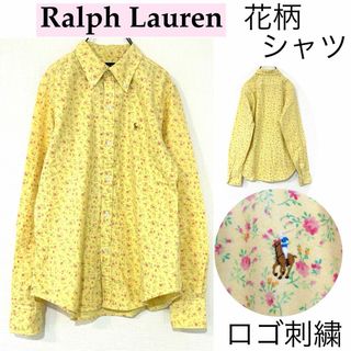 ラルフローレン(Ralph Lauren)のRalph Laurenラルフローレン/花柄シャツ9号差し色 綿100%ロゴ刺繍(シャツ/ブラウス(長袖/七分))