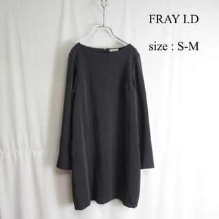 フレイアイディー(FRAY I.D)のFRAY I.D フォーマル ポリ サテン ワンピース チュニック グレー(ひざ丈ワンピース)