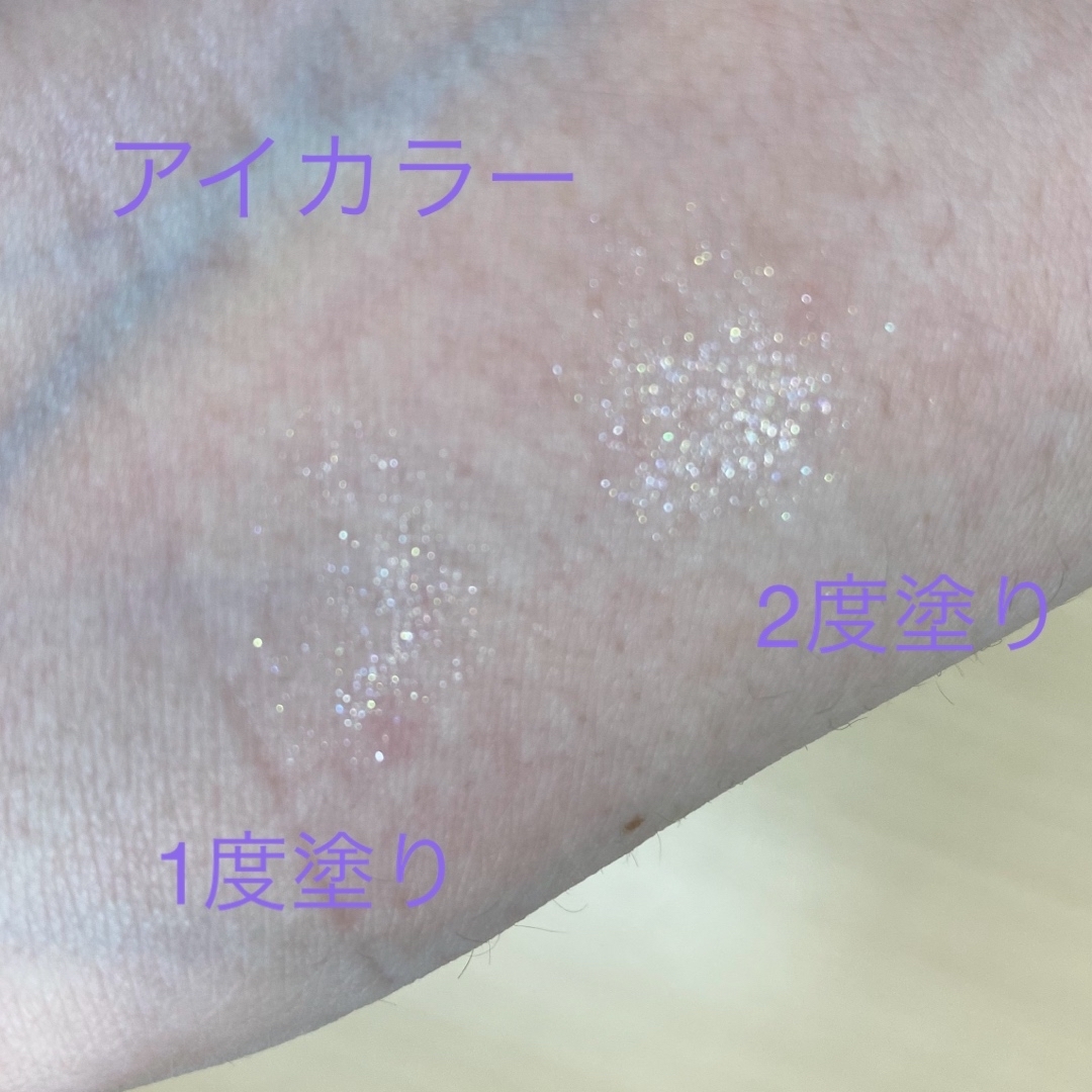 SHISEIDO (資生堂)(シセイドウ)のメイク用品まとめ売り　アイライナー、ジェルライナー、リップ＆チーク、アイシャドウ コスメ/美容のキット/セット(コフレ/メイクアップセット)の商品写真