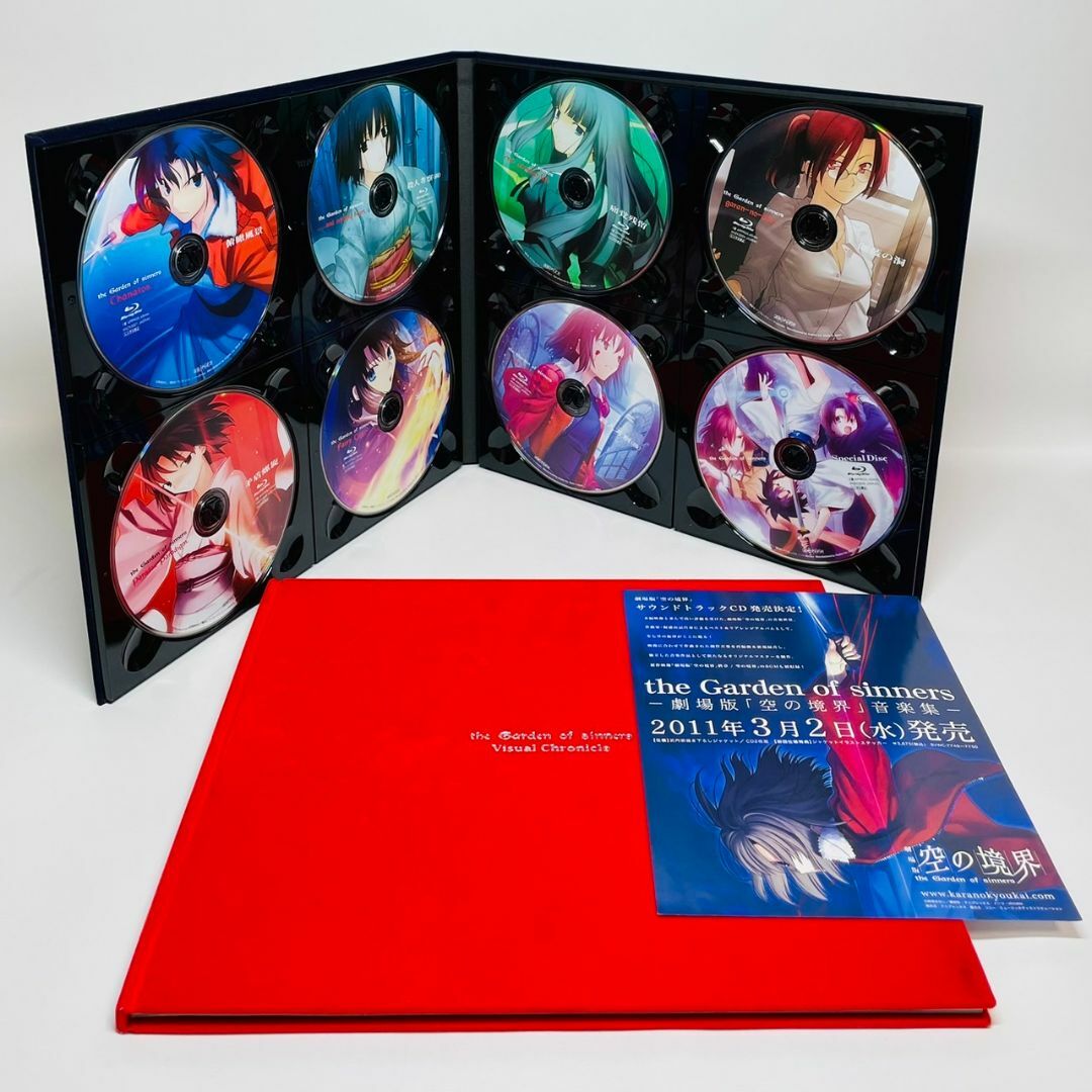 劇場版「空の境界」Blu-ray Disc BOX(品) - DVD 劇場版「空の境界」Blu-ray Disc BOX(品) - DVD