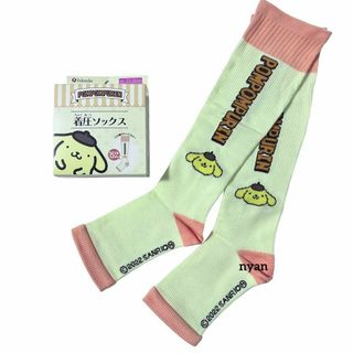 サンリオ(サンリオ)のサンリオ Sanrio 着圧ソックス ポムポムプリンPOMPOMPURIN 靴下(ソックス)