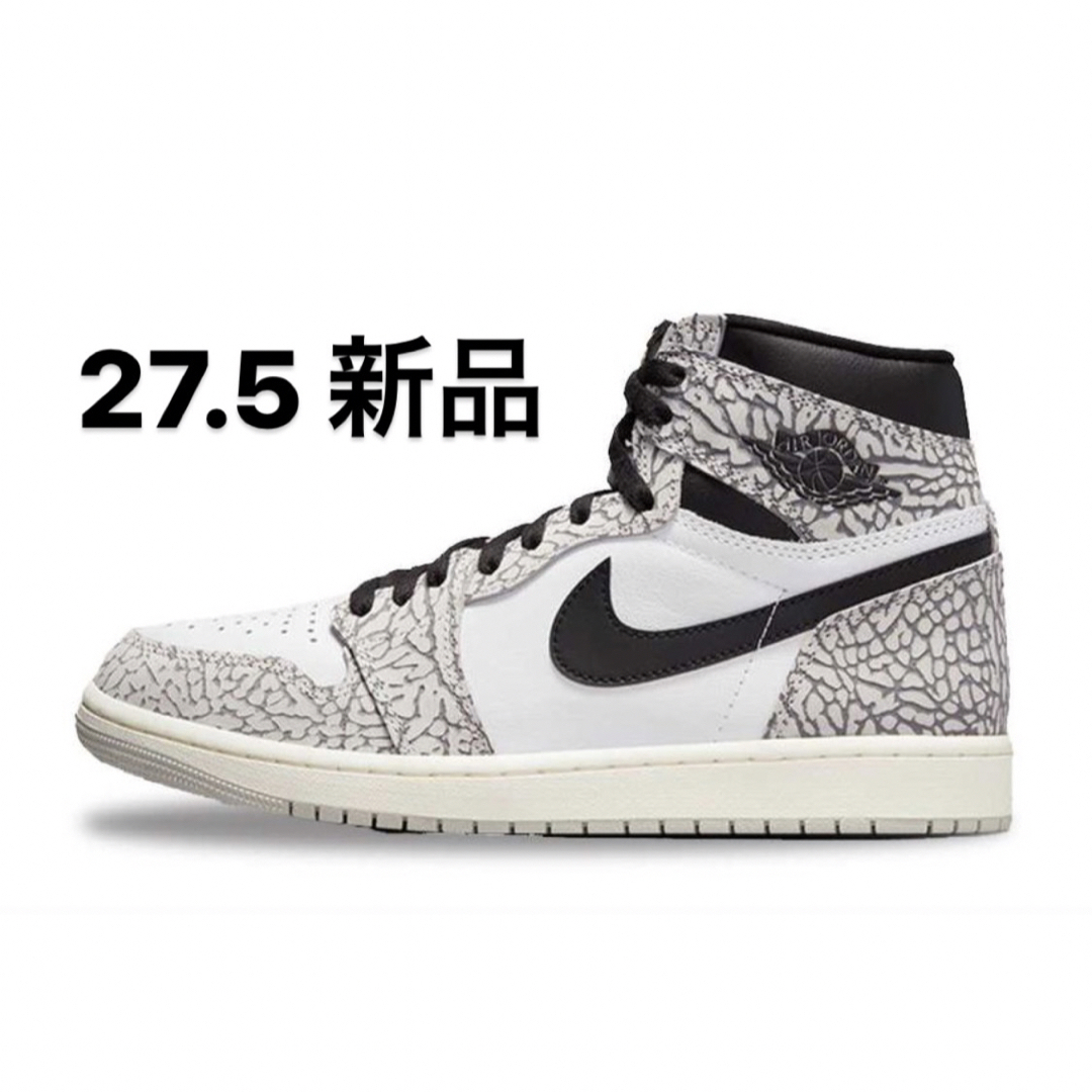 Nike Jordan 1 High OG White Cement 27.5
