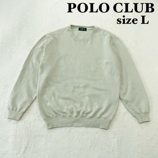 ポロクラブ スウェット(メンズ)の通販 39点 | Polo Clubのメンズを買う