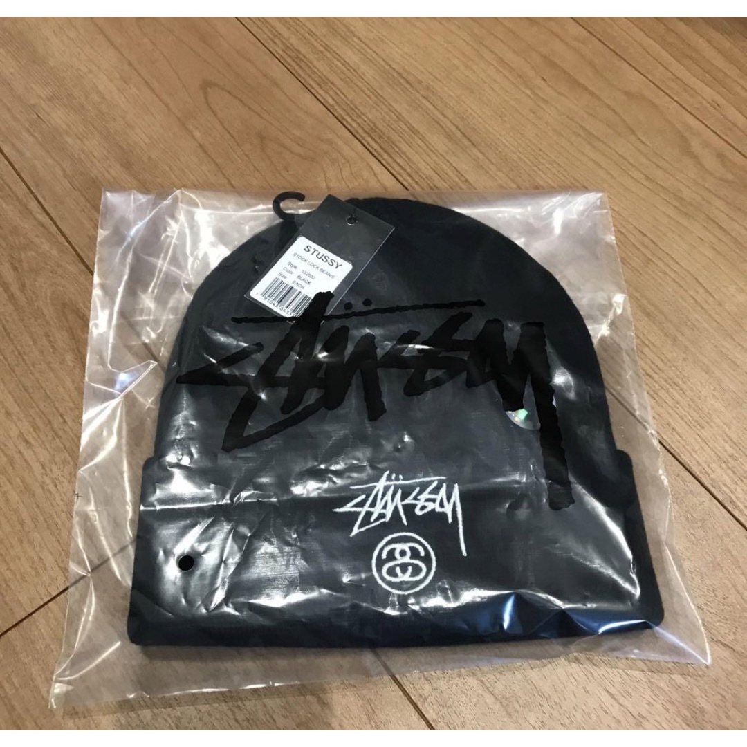 STUSSY(ステューシー)の【新品】Stussy ステューシー　ニット帽 メンズの帽子(ニット帽/ビーニー)の商品写真