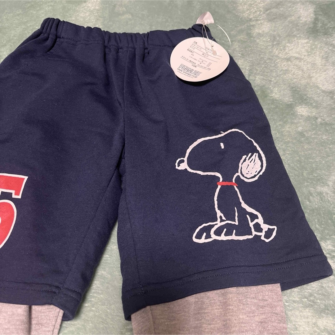 SNOOPY(スヌーピー)のスヌーピー    長ズボン キッズ/ベビー/マタニティのキッズ服男の子用(90cm~)(パンツ/スパッツ)の商品写真