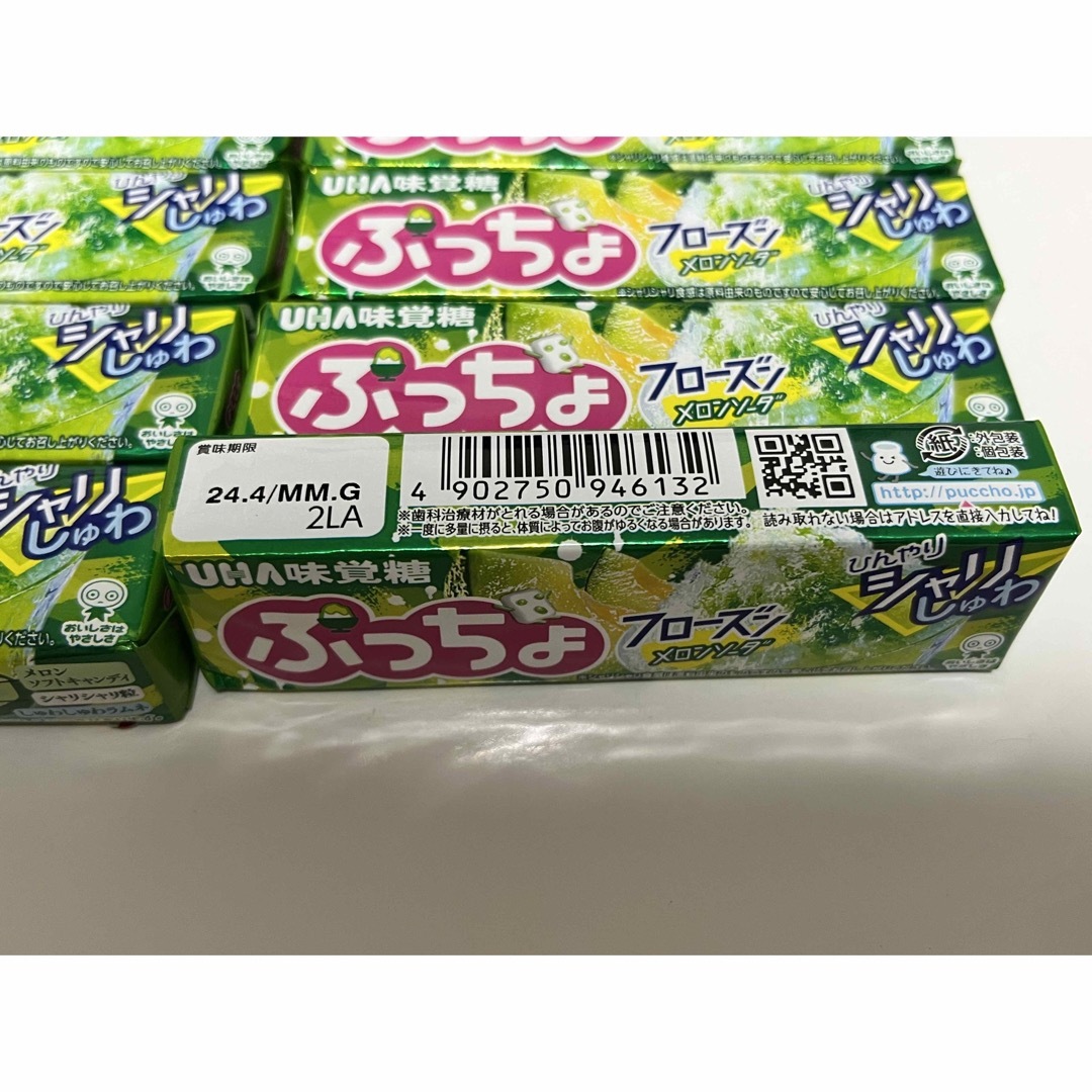 ぷっちょ　フローズンメロンソーダ　10本 食品/飲料/酒の食品(菓子/デザート)の商品写真