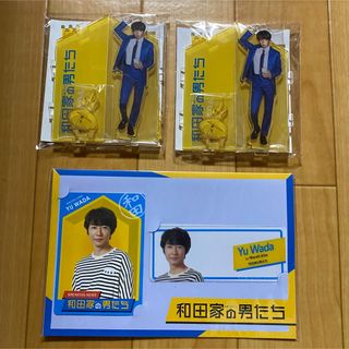 嵐 - 大河ドラマ どうする家康 完全版 第壱集 ブルーレイBOX ほぼ新品