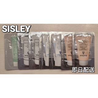 シスレー(Sisley)のSISLEYサンプル パウチ(サンプル/トライアルキット)