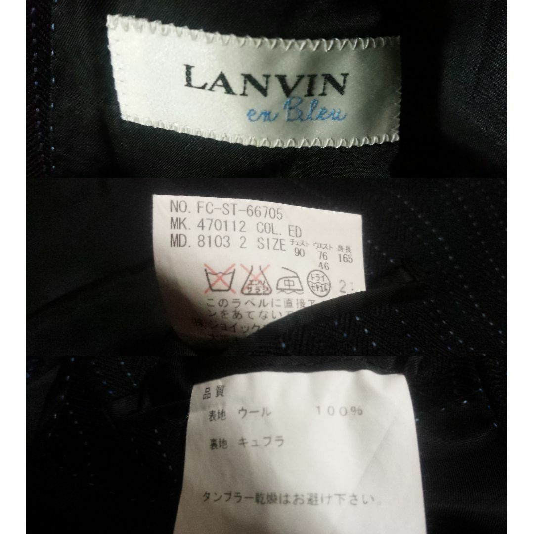 LANVIN en Bleu(ランバンオンブルー)のランバン オン ブルー Lanvin en bleu ジャケット メンズ メンズのジャケット/アウター(テーラードジャケット)の商品写真