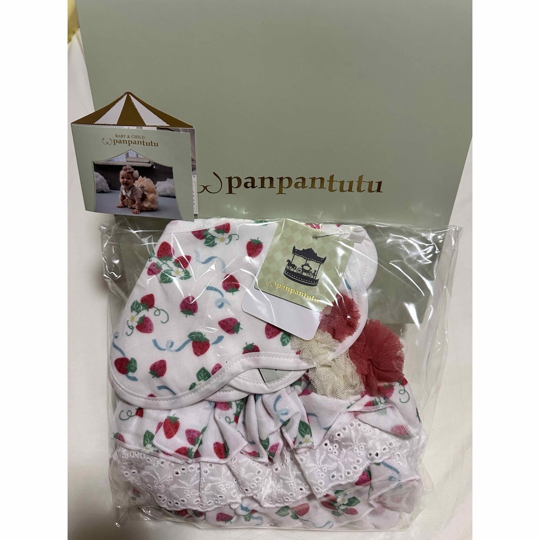 panpantutu(パンパンチュチュ)のpanpantutu ボトム＆ヒブ キッズ/ベビー/マタニティのベビー服(~85cm)(スカート)の商品写真