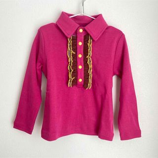 ミーシャアンドパフ(Misha & Puff)のMisha & Puff / Beau Top - Fuchsia(Tシャツ/カットソー)