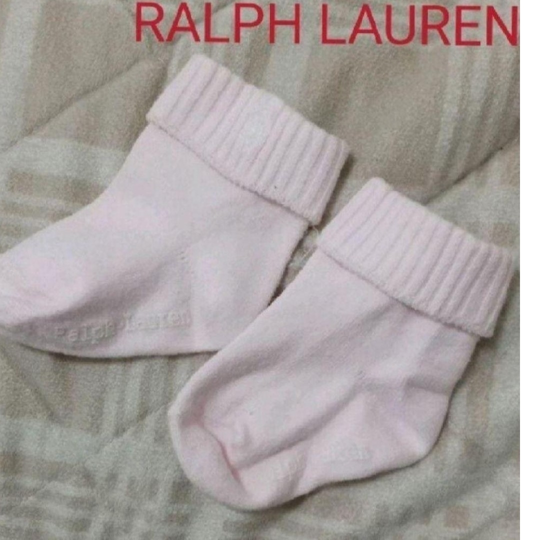 Ralph Lauren(ラルフローレン)のラルフローレン ピンク ベビーソックス靴下 女の子 キッズ/ベビー/マタニティのこども用ファッション小物(靴下/タイツ)の商品写真