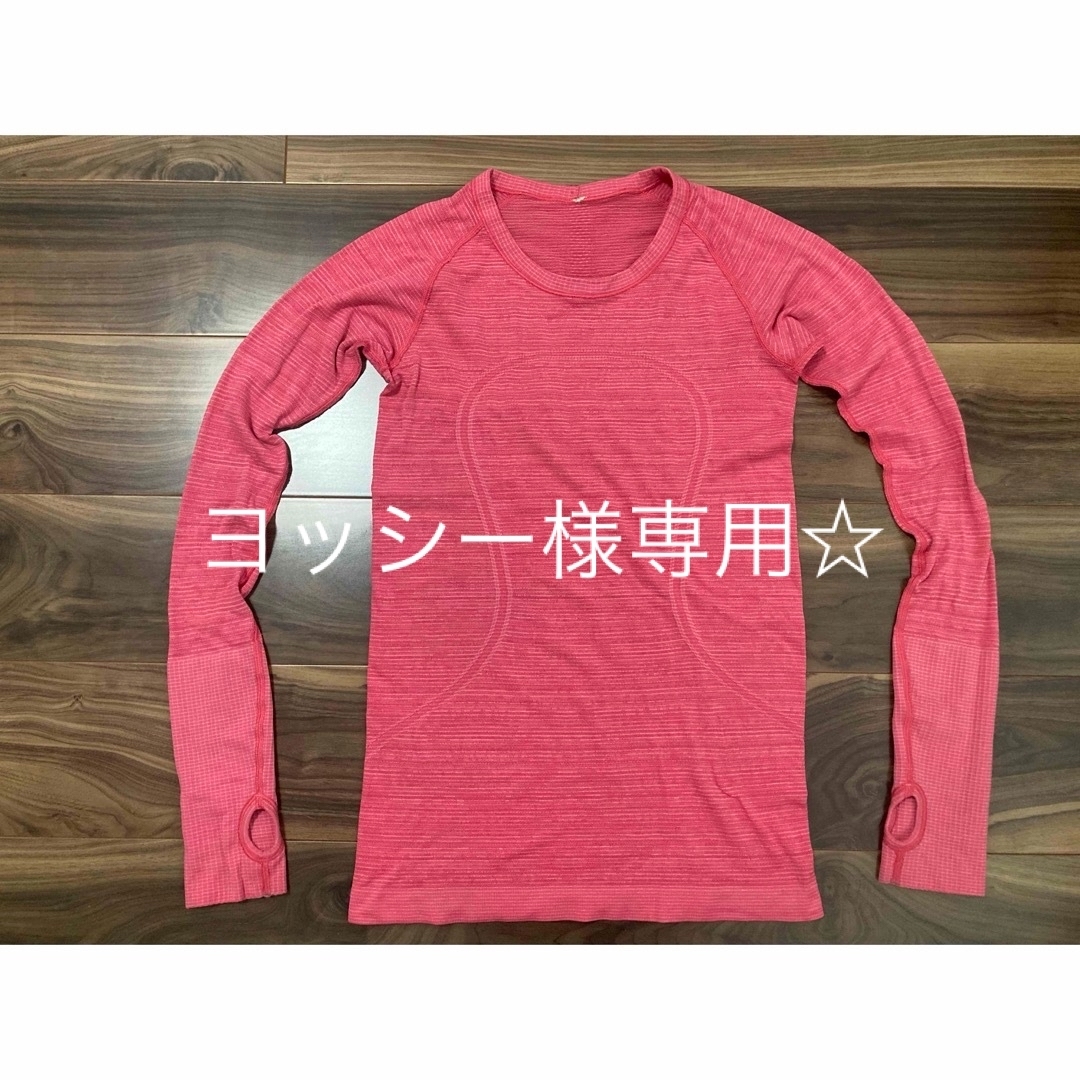 lululemon(ルルレモン)のヨッシー様専用☆ レディースのトップス(Tシャツ(長袖/七分))の商品写真