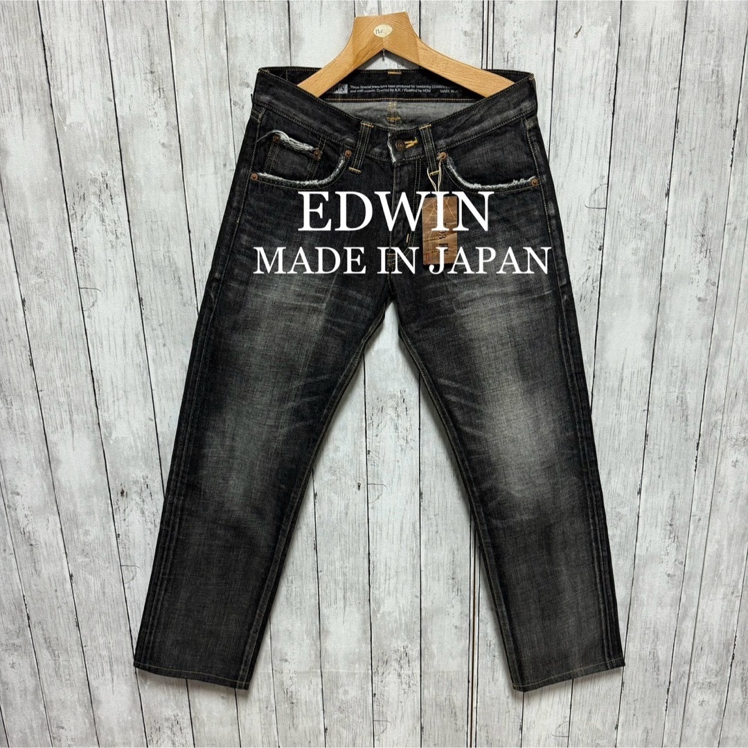 EDWIN(エドウィン)の未使用！タグ付き！EDWIN 503ブラックデニム！日本製！ メンズのパンツ(デニム/ジーンズ)の商品写真