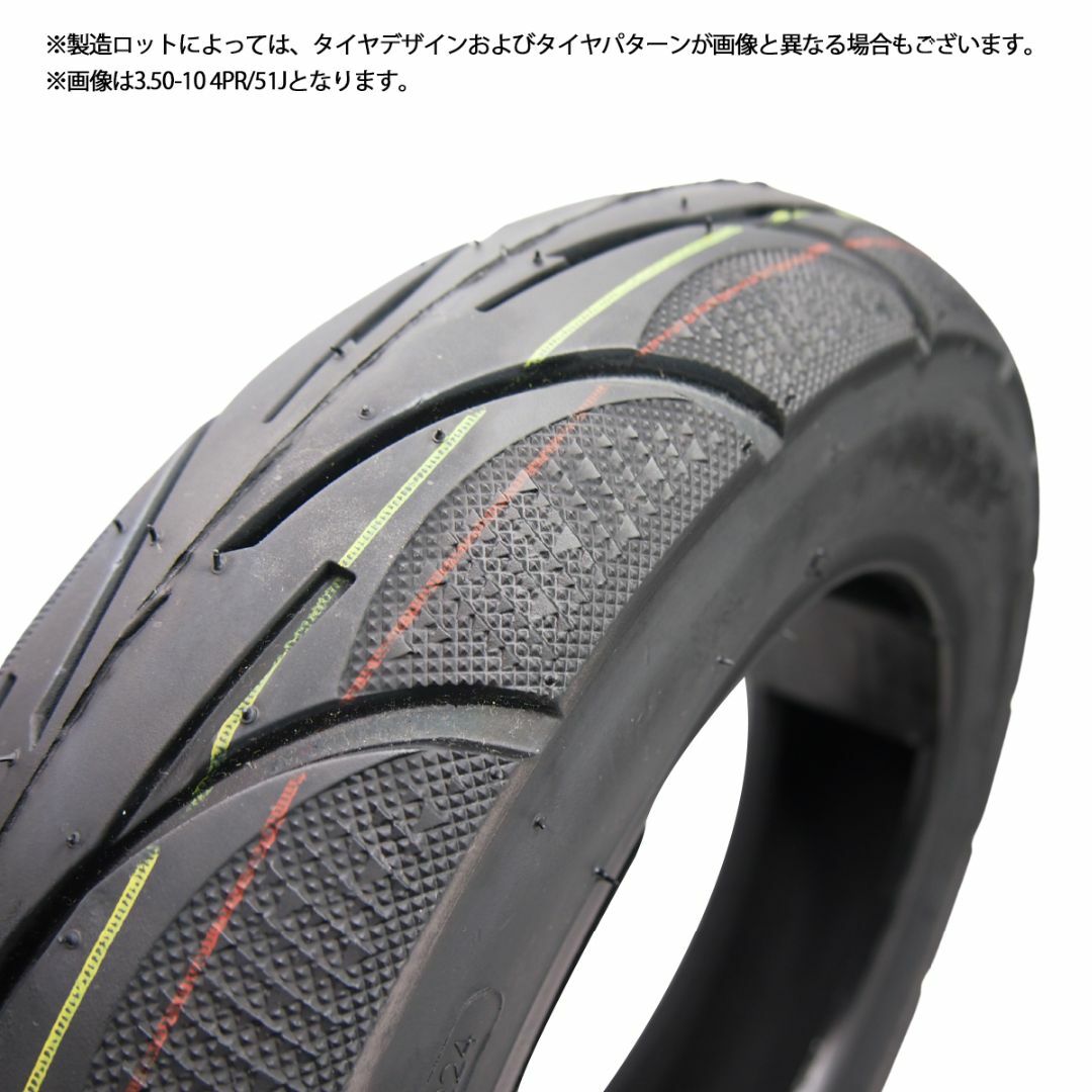 バイク用チューブレスタイヤ 3.50-10 4PR/51J ※3727 自動車/バイクのバイク(パーツ)の商品写真