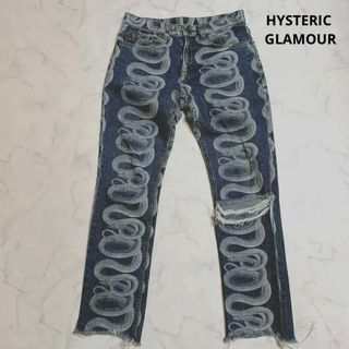 ヒステリックグラマー(HYSTERIC GLAMOUR)の希少꧁ ヒステリックグラマー꧂90'S ダメージ加工　デニム　スネークループ　S(デニム/ジーンズ)