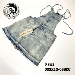 ディーゼル(DIESEL)の【新品】S ディーゼル ジョグジーンズ サロペット スウェットデニム 青 ブルー(サロペット/オーバーオール)