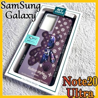 Galaxy Note20 Ultraケース TPU強化ガラス　茶色　可愛い(Androidケース)