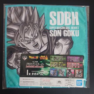 ドラゴンボール(ドラゴンボール)の1点【未開封】I賞タオル⑥SS孫悟空 スーパードラゴンボールヒーローズ一番くじ(タオル)