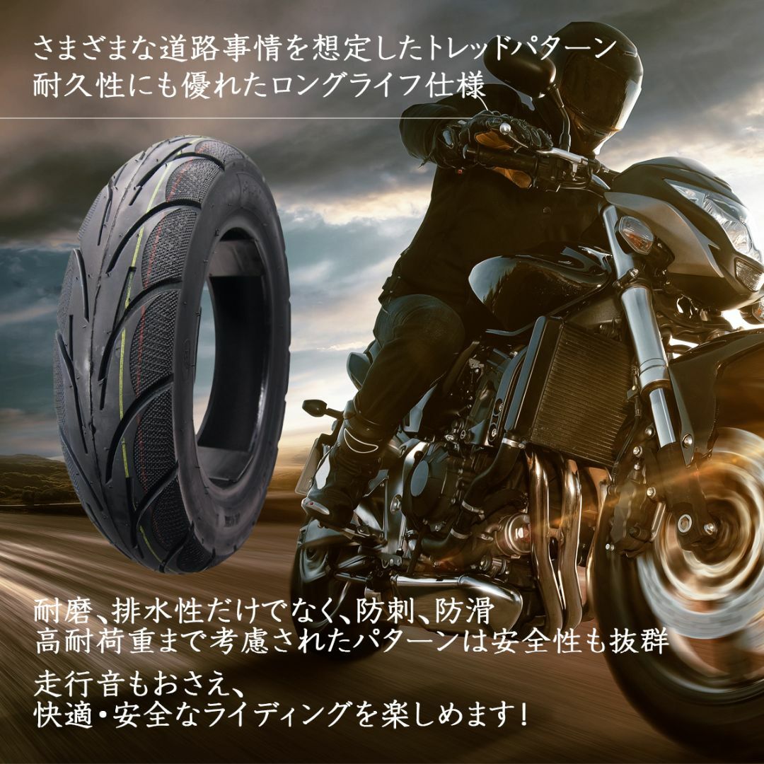 バイク用チューブレスタイヤ 3.50-10 2本セット 4PR/51J※3767 自動車/バイクのバイク(パーツ)の商品写真
