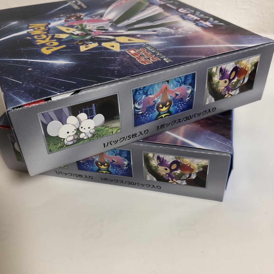 2boxポケモンカードゲーム スカーレット＆バイオレット 拡張パック 未来の一閃 エンタメ/ホビーのトレーディングカード(Box/デッキ/パック)の商品写真