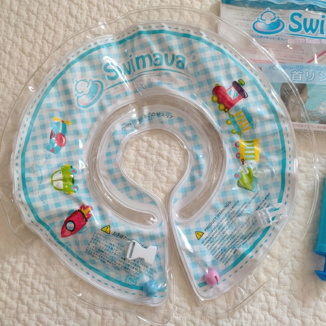 Swimava(スイマーバ)のスイマーバ　swimava　首リング　プレスイミング　お風呂　プール　浮き輪 キッズ/ベビー/マタニティのおもちゃ(お風呂のおもちゃ)の商品写真