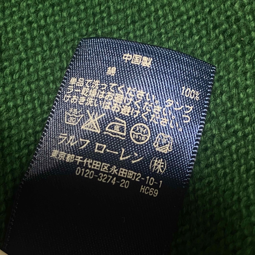 POLO RALPH LAUREN(ポロラルフローレン)のラルフローレン　ニット　タートルネック　グリーン メンズのトップス(ニット/セーター)の商品写真