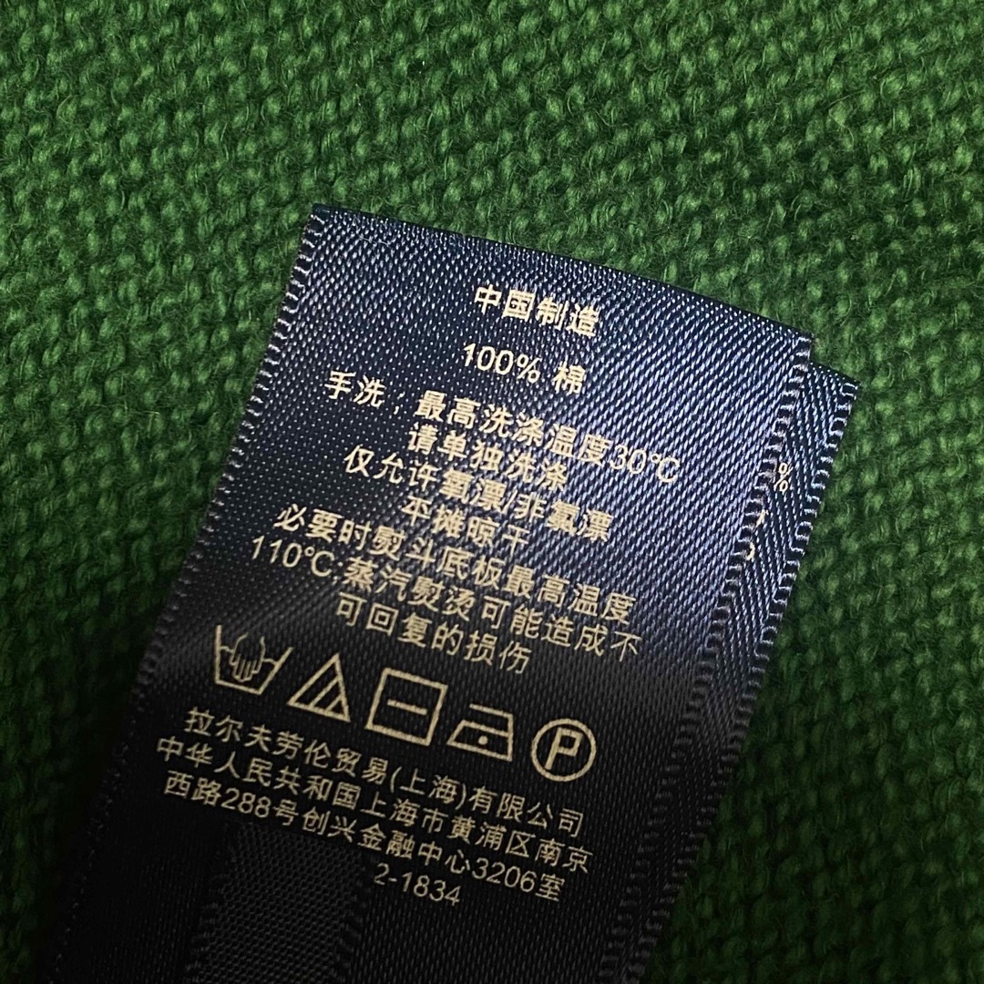 POLO RALPH LAUREN(ポロラルフローレン)のラルフローレン　ニット　タートルネック　グリーン メンズのトップス(ニット/セーター)の商品写真