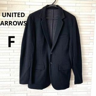 アローズ(UNITED ARROWS) テーラードジャケット(メンズ)の通販 800点