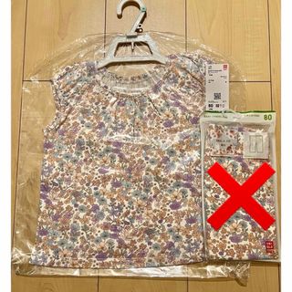 ユニクロ(UNIQLO)のユニクロ ポール＆ジョー トップス  80cm(Ｔシャツ)