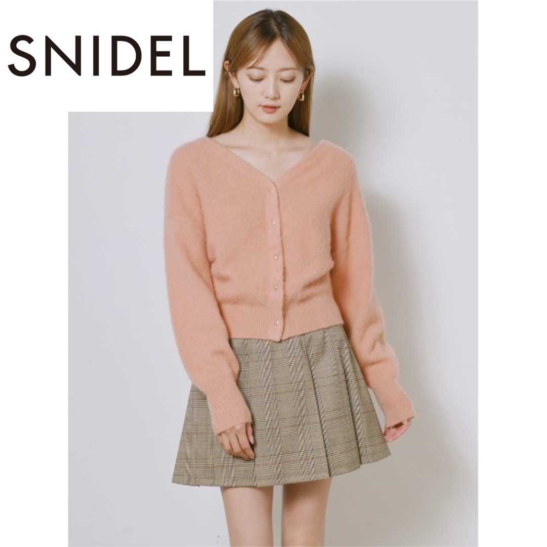 SNIDEL(スナイデル)のSNIDEL スナイデル カーディガン ニット セーター レディースのトップス(ニット/セーター)の商品写真
