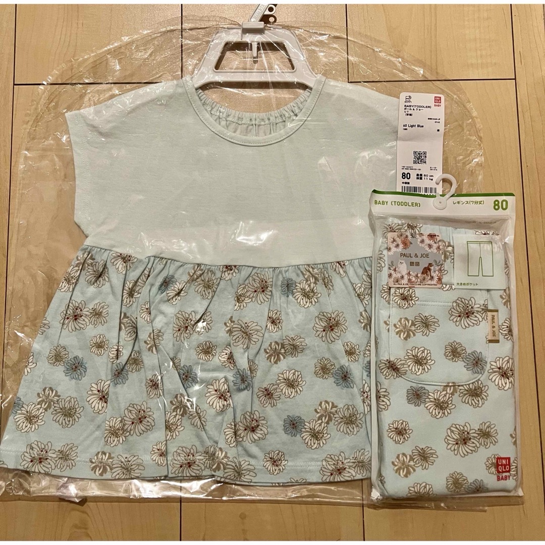 UNIQLO(ユニクロ)のユニクロ ポール＆ジョー トップス レギンスセット 80cm キッズ/ベビー/マタニティのベビー服(~85cm)(Ｔシャツ)の商品写真