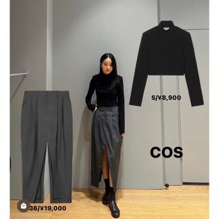 コス(COS)のCOS decoustruct pencil skirt ペンシルスカート 36(ロングスカート)